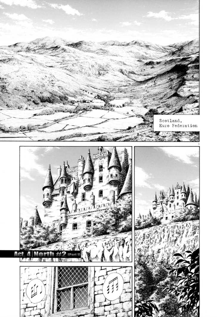 Read Pluto en Manga Online