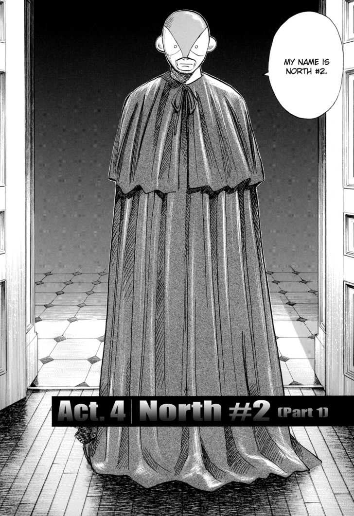 Read Pluto en Manga Online