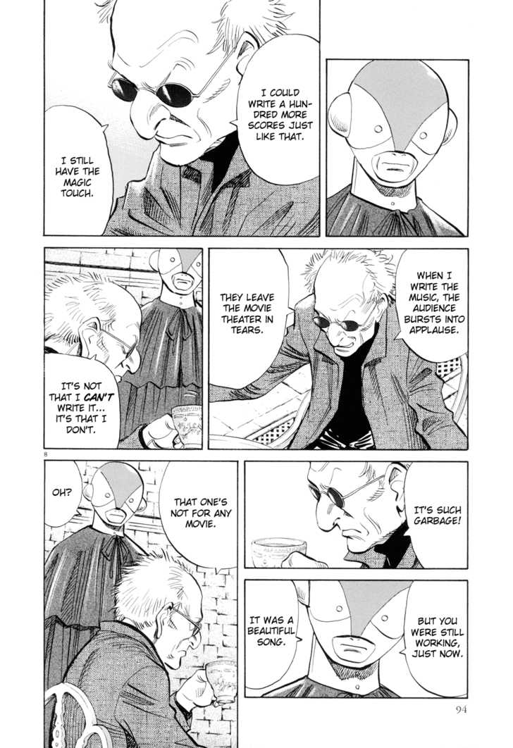 Read Pluto en Manga Online
