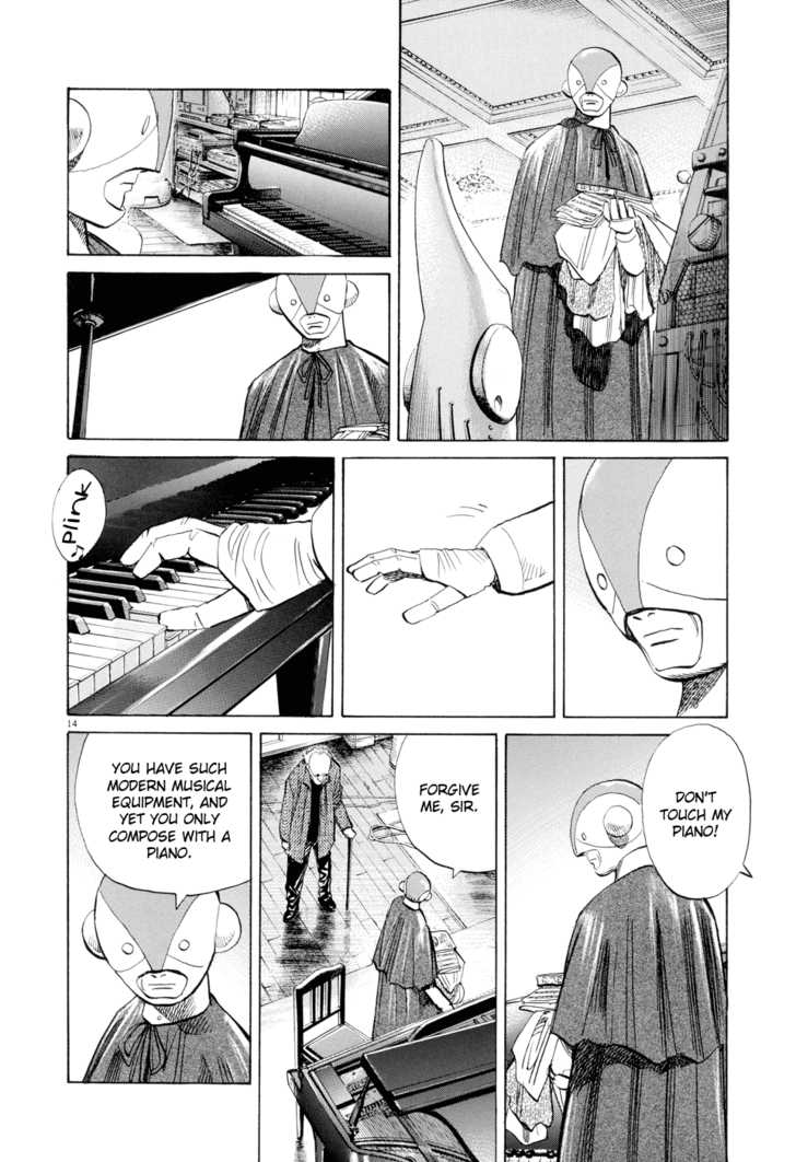 Read Pluto en Manga Online