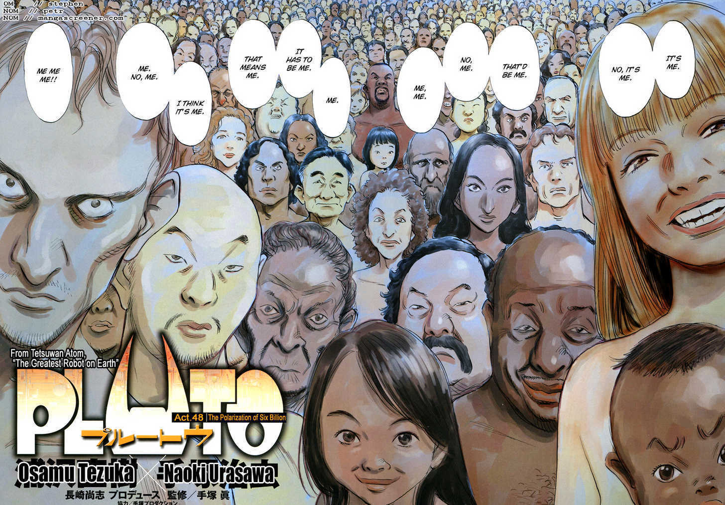 Read Pluto en Manga Online