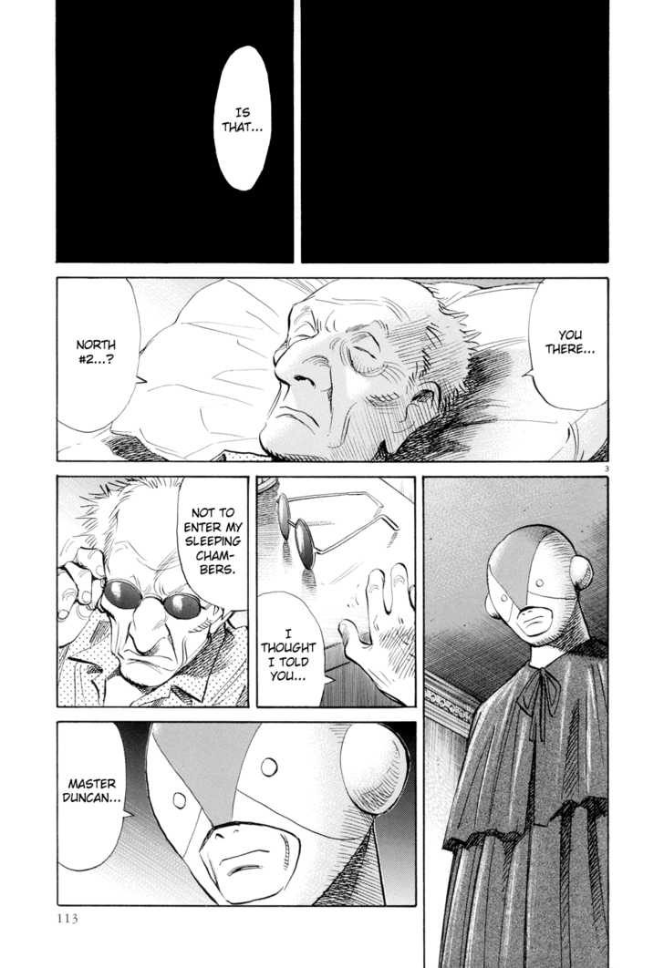 Read Pluto en Manga Online