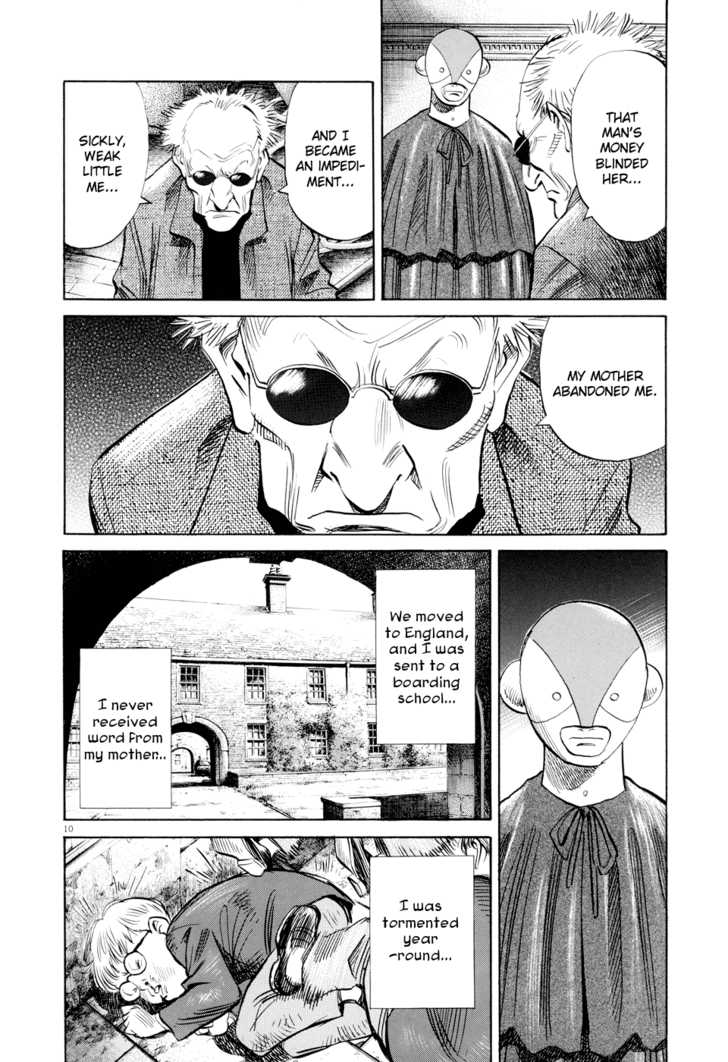 Read Pluto en Manga Online