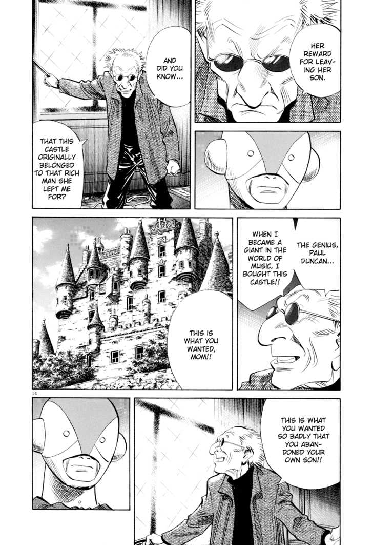Read Pluto en Manga Online