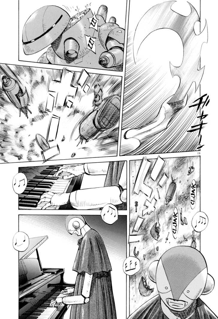 Read Pluto en Manga Online