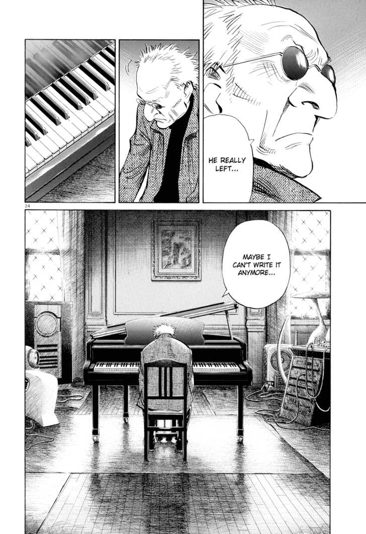Read Pluto en Manga Online