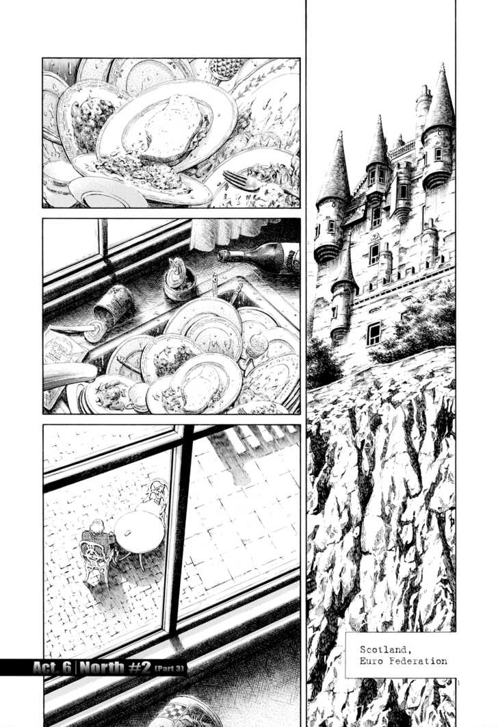 Read Pluto en Manga Online