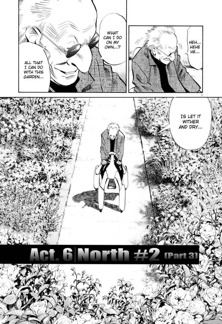 Read Pluto en Manga Online