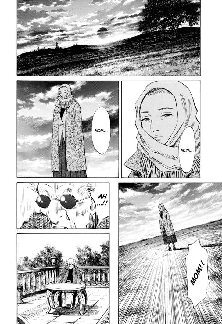 Read Pluto en Manga Online