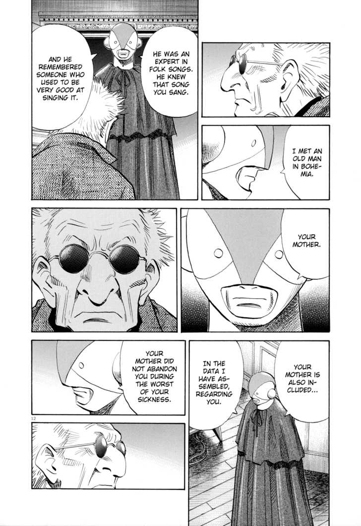 Read Pluto en Manga Online
