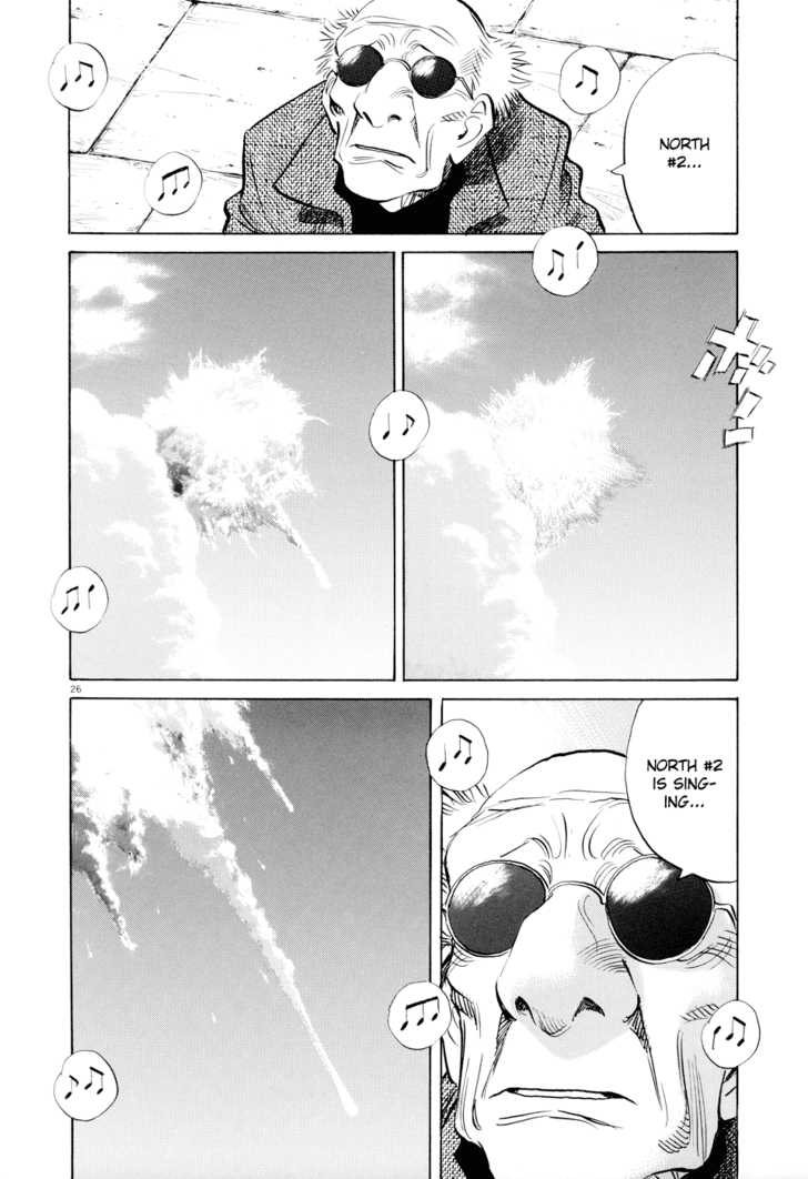 Read Pluto en Manga Online