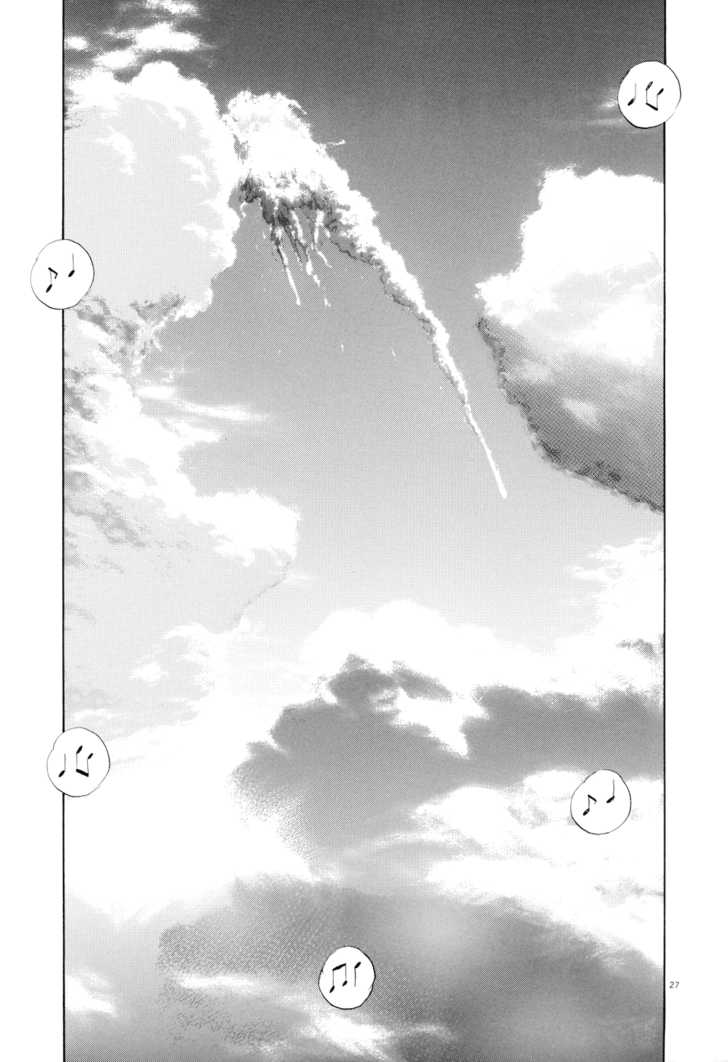 Read Pluto en Manga Online