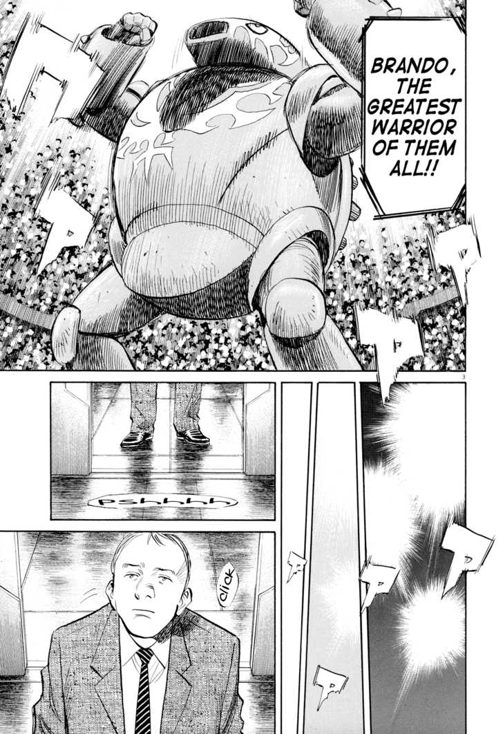 Read Pluto en Manga Online