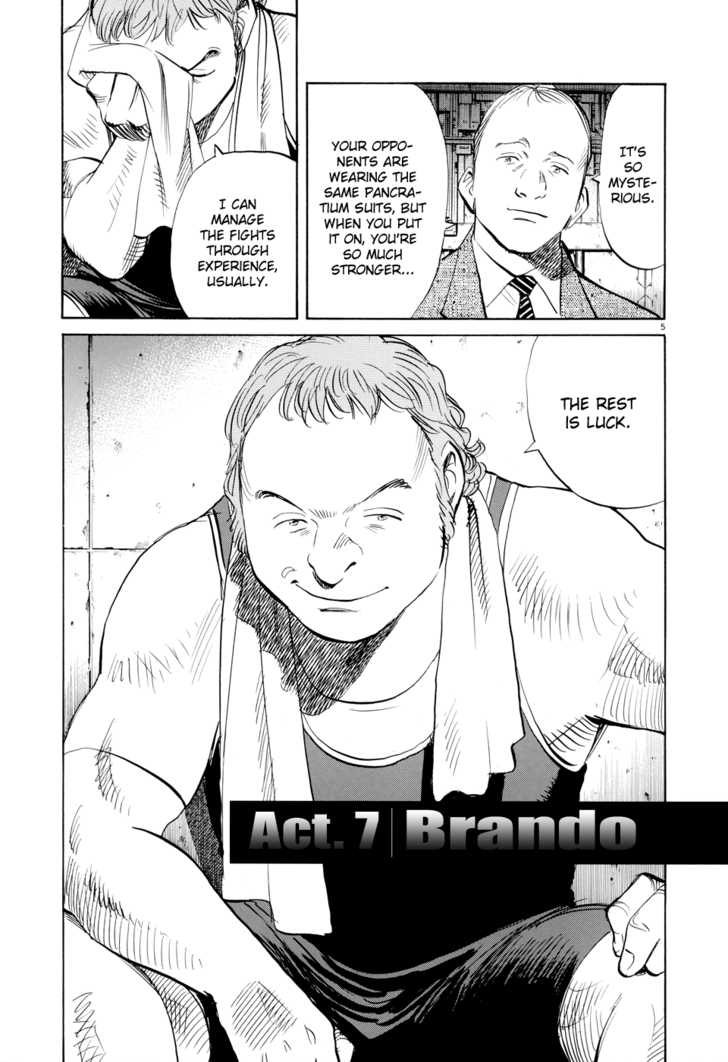 Read Pluto en Manga Online