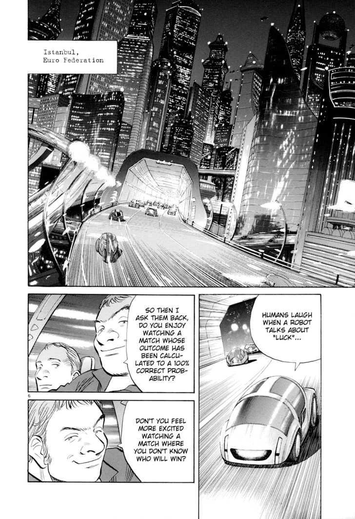 Read Pluto en Manga Online