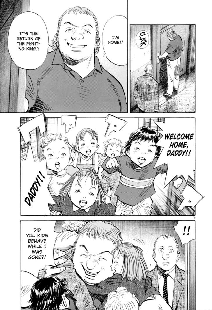 Read Pluto en Manga Online