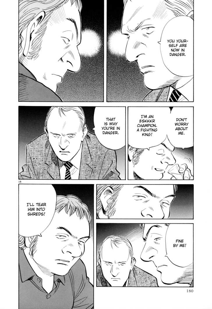 Read Pluto en Manga Online