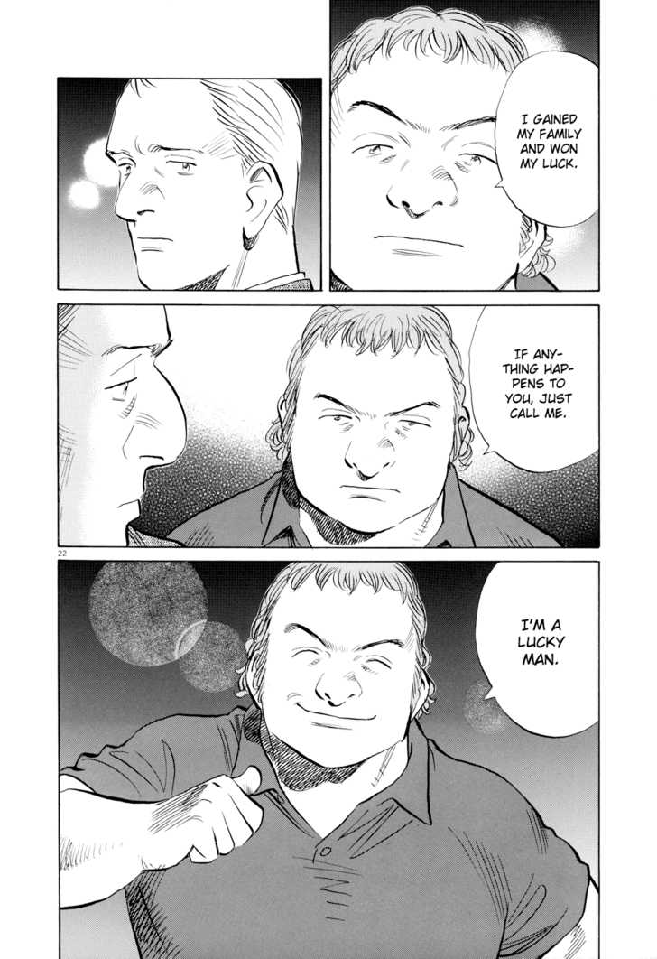 Read Pluto en Manga Online