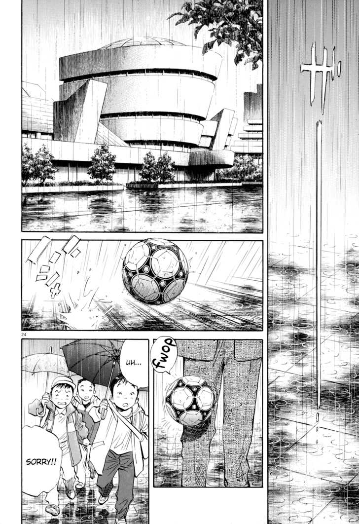 Read Pluto en Manga Online