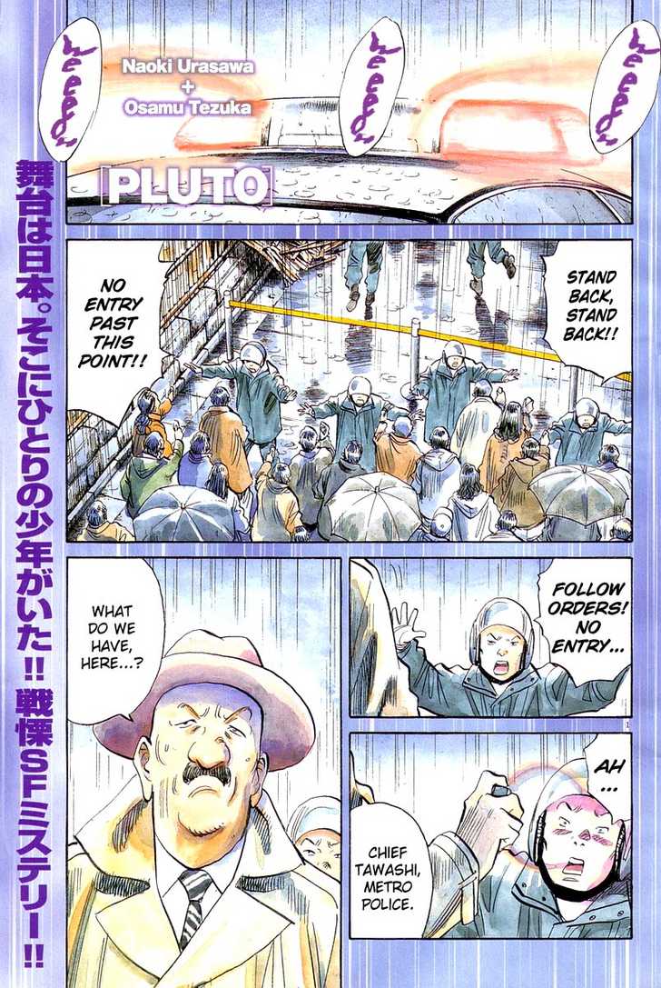 Read Pluto en Manga Online