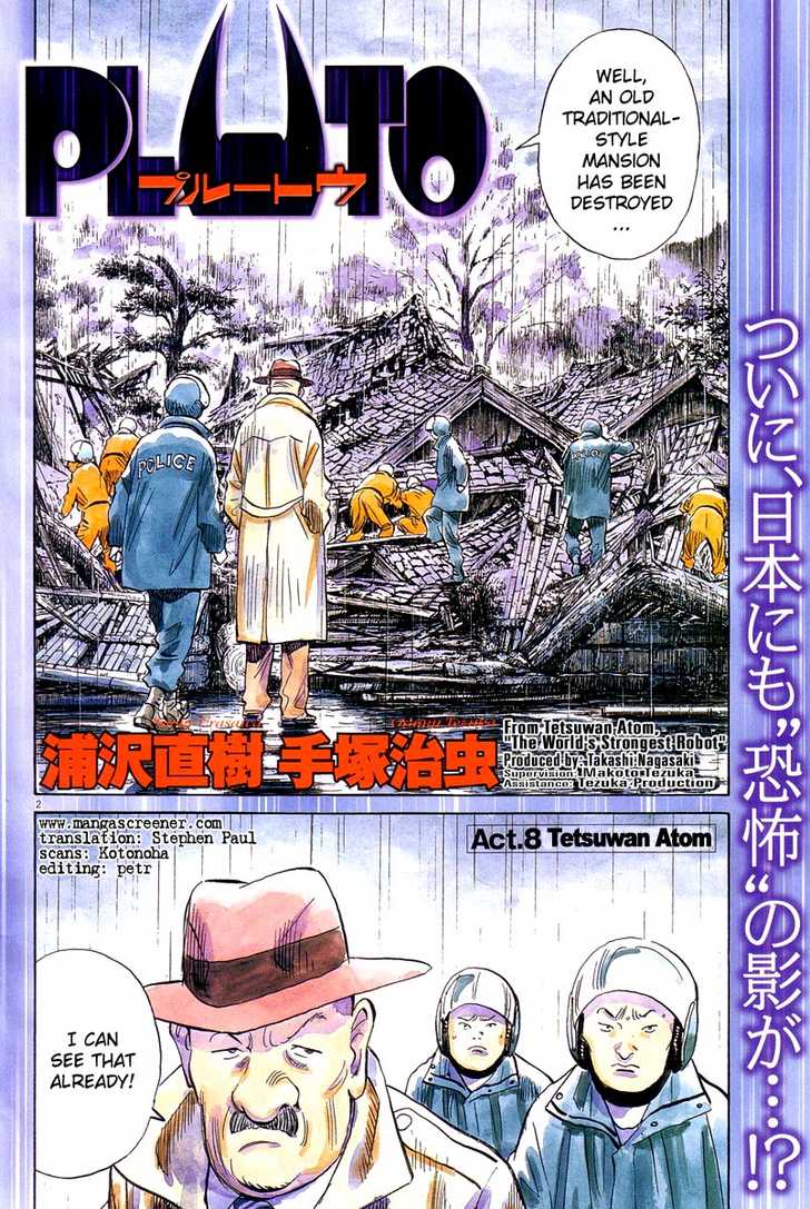 Read Pluto en Manga Online