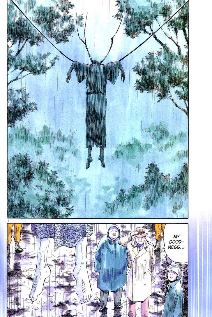 Read Pluto en Manga Online