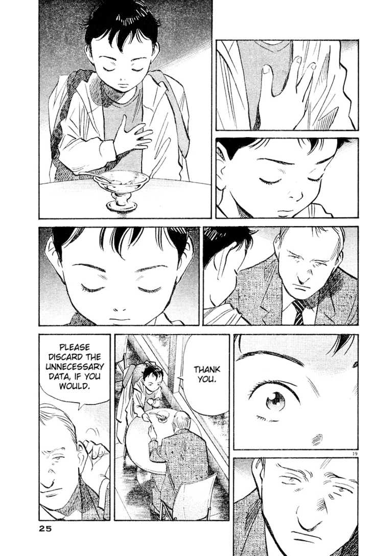 Read Pluto en Manga Online