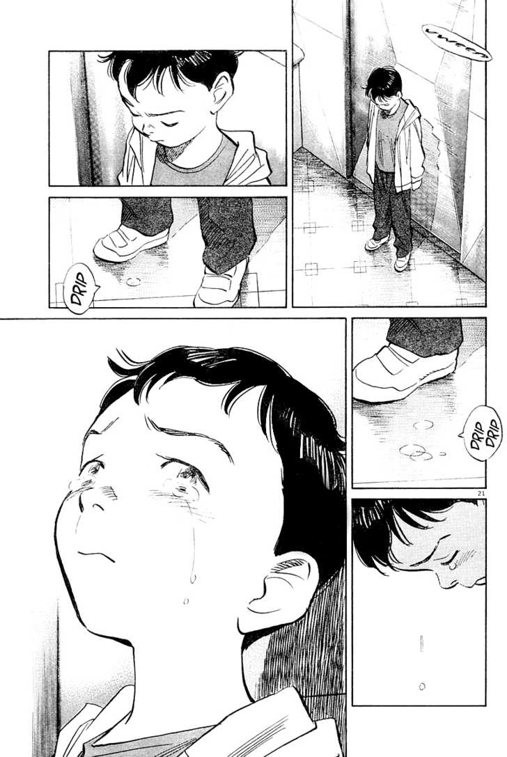 Read Pluto en Manga Online