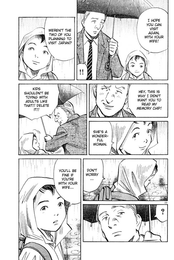Read Pluto en Manga Online