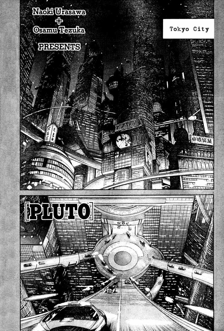Read Pluto en Manga Online
