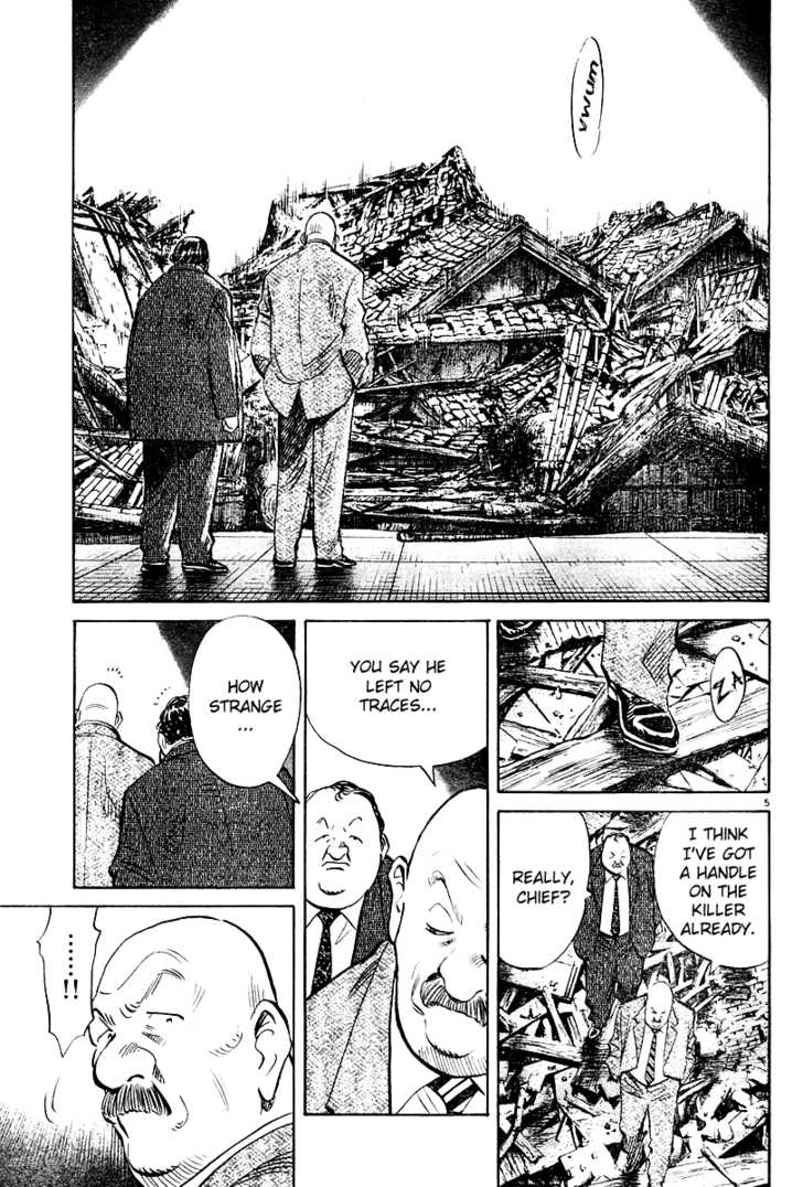 Read Pluto en Manga Online
