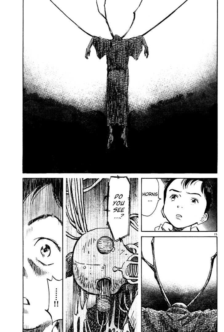 Read Pluto en Manga Online
