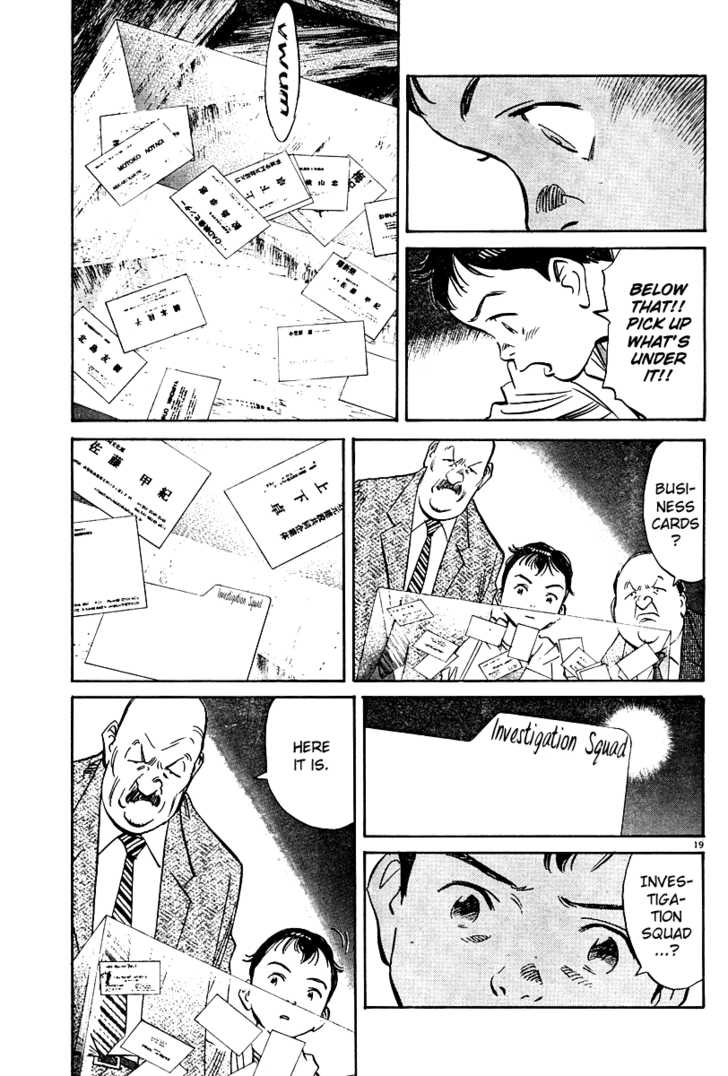 Read Pluto en Manga Online