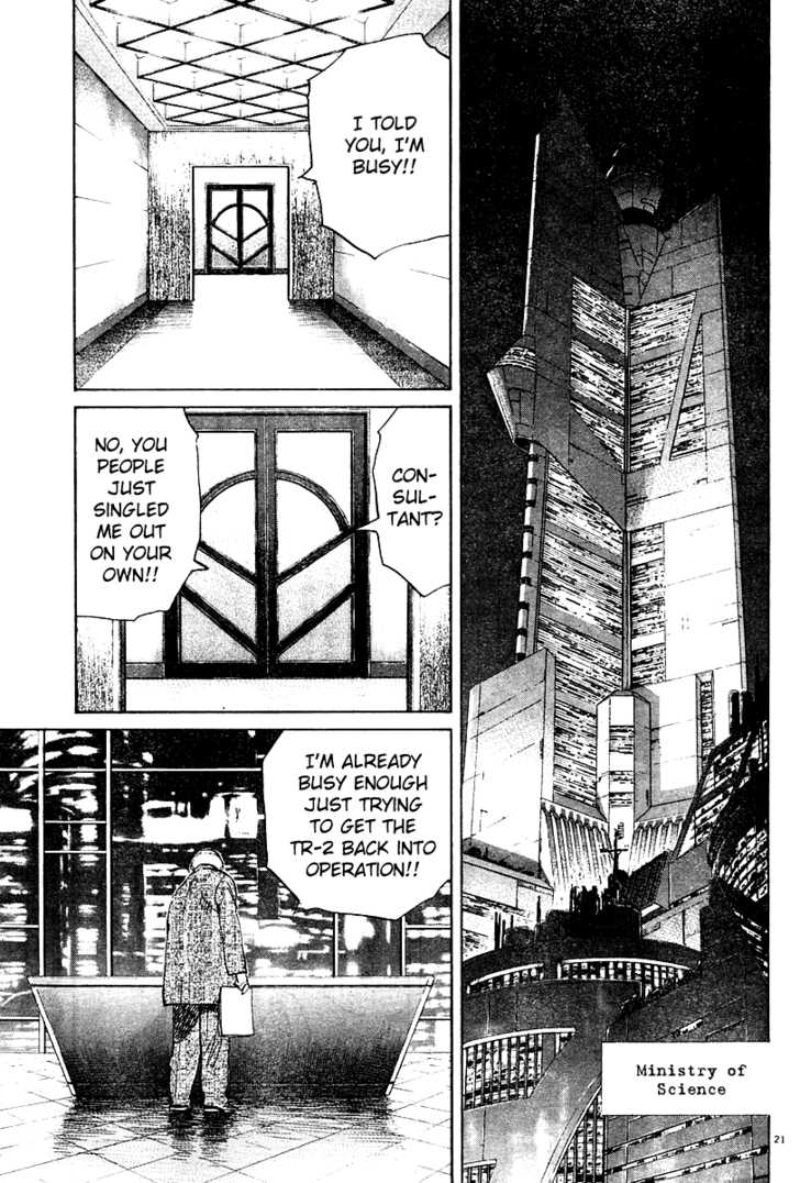 Read Pluto en Manga Online