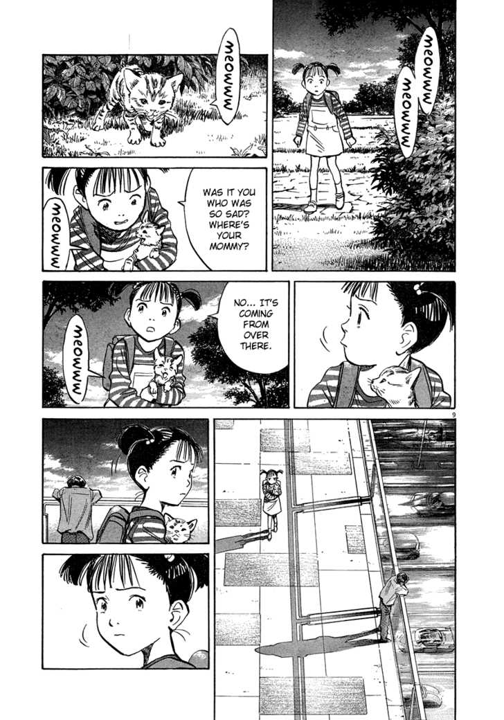 Read Pluto en Manga Online
