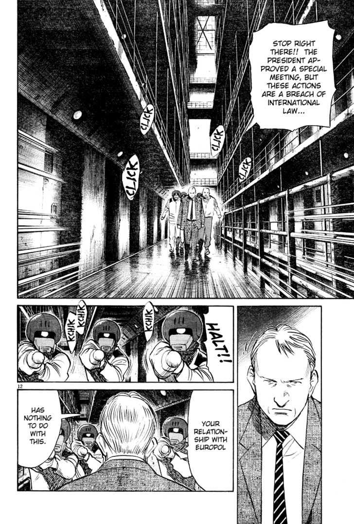 Read Pluto en Manga Online