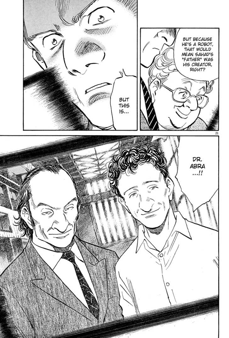 Read Pluto en Manga Online