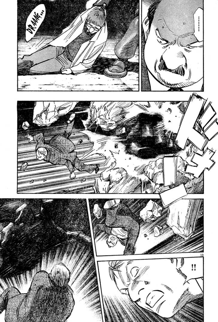 Read Pluto en Manga Online