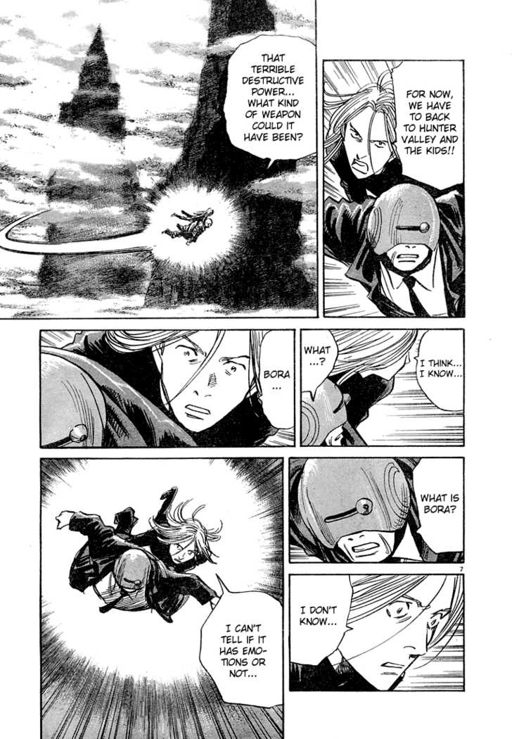 Read Pluto en Manga Online