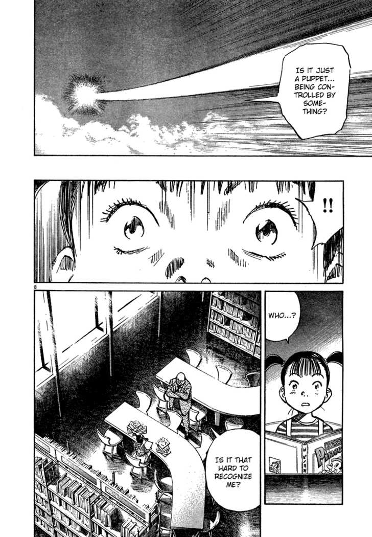 Read Pluto en Manga Online