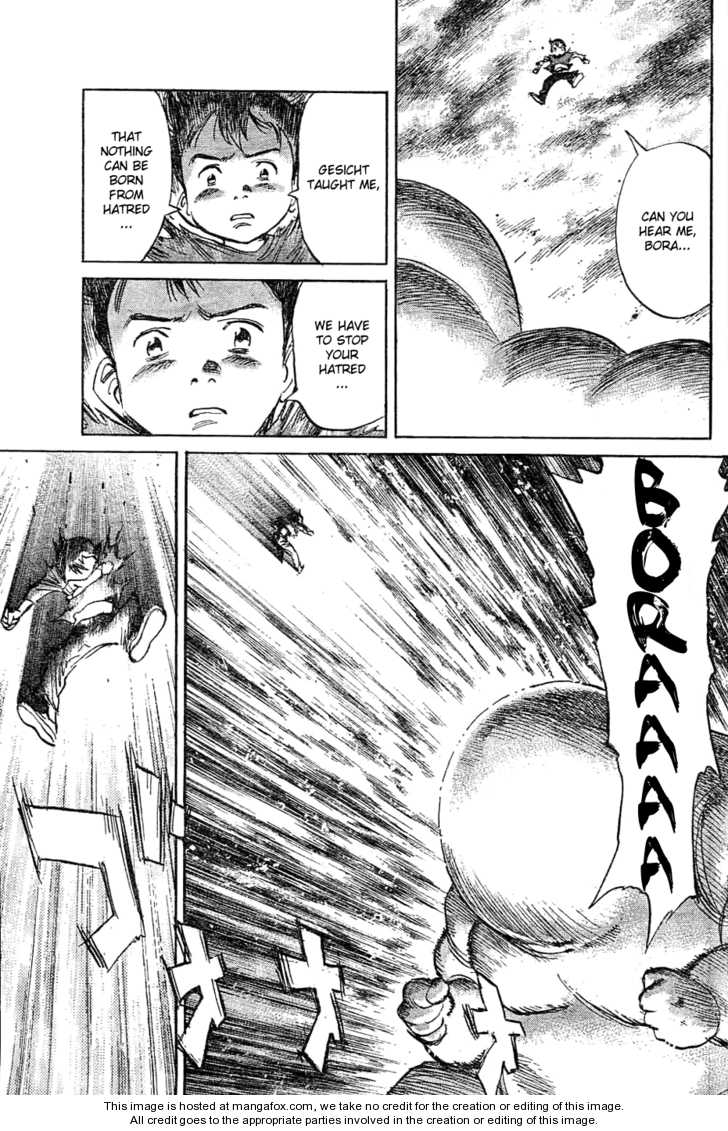 Read Pluto en Manga Online