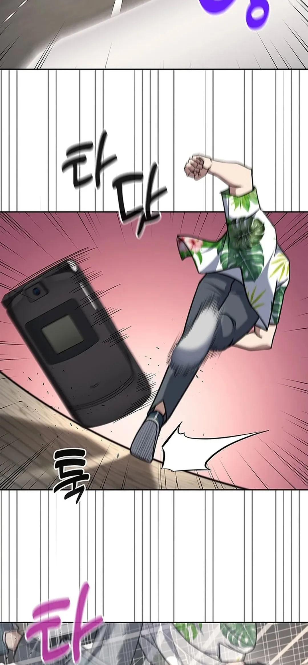 Read Police Returner's Reset Life en Manga Online