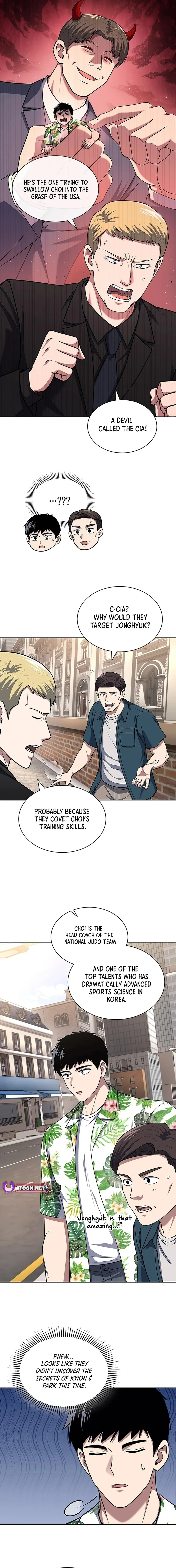 Read Police Returner's Reset Life en Manga Online