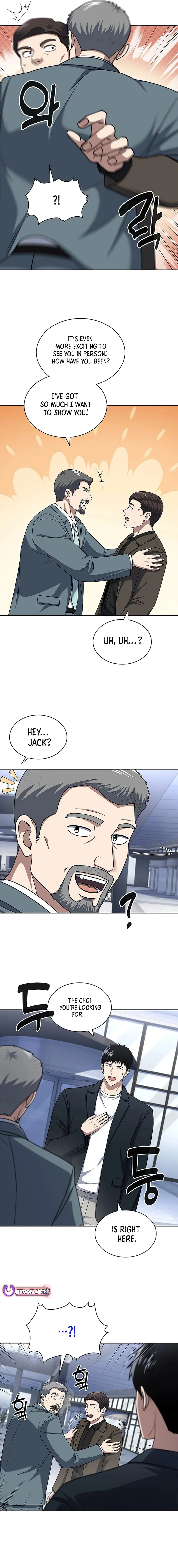 Read Police Returner's Reset Life en Manga Online