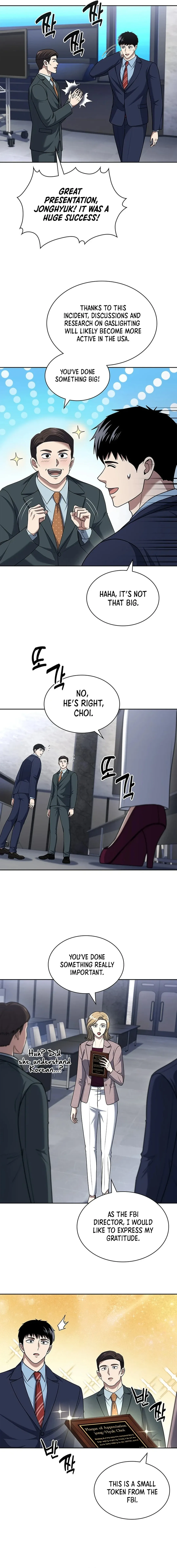 Read Police Returner's Reset Life en Manga Online
