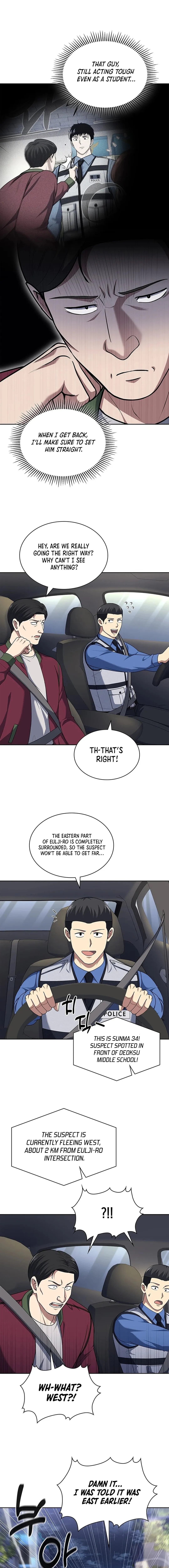 Read Police Returner's Reset Life en Manga Online