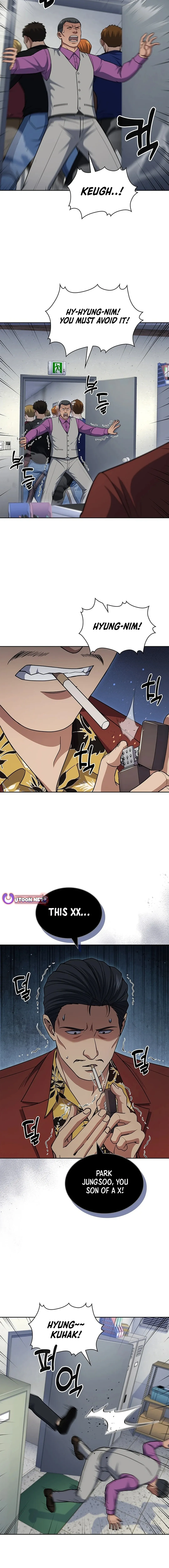 Read Police Returner's Reset Life en Manga Online