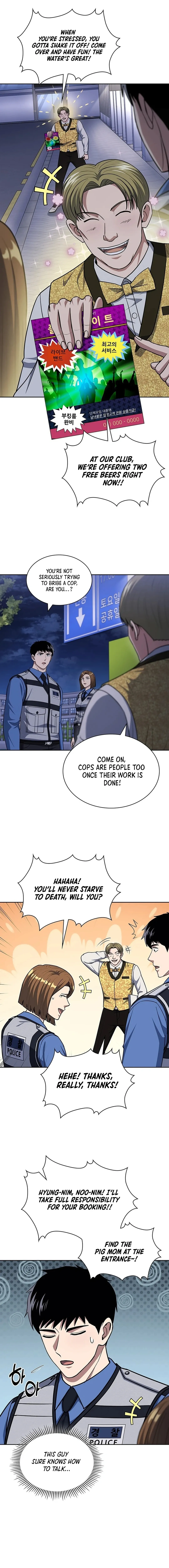 Read Police Returner's Reset Life en Manga Online
