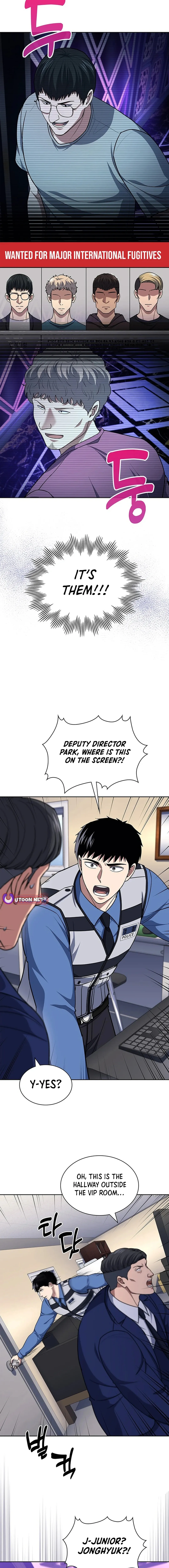 Read Police Returner's Reset Life en Manga Online