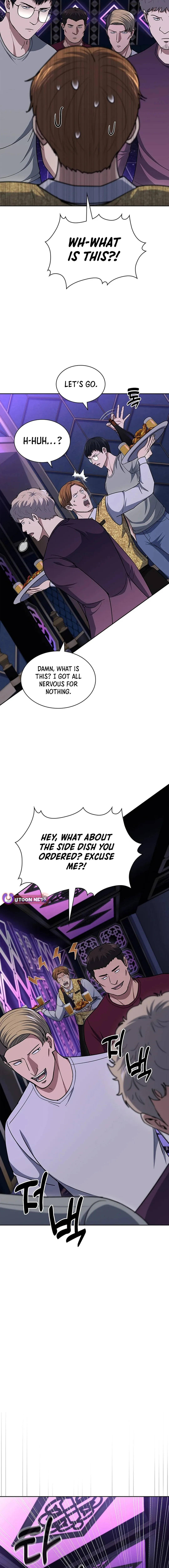 Read Police Returner's Reset Life en Manga Online